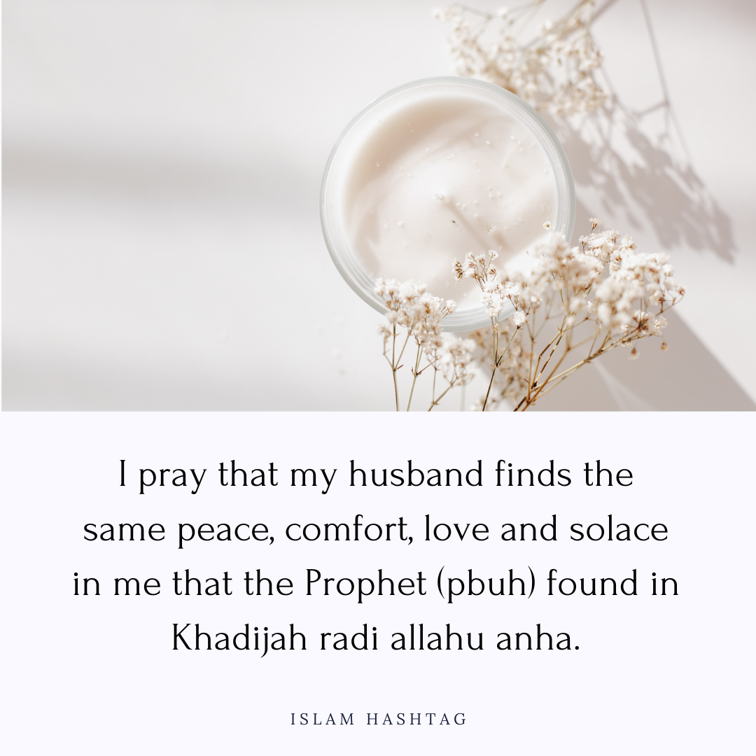 20 Love And Marriage Quotes For Muslim Couples - Islam Hashtag