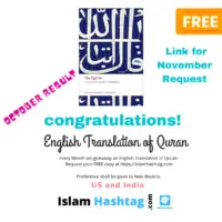 November Request for FREE English Quran.