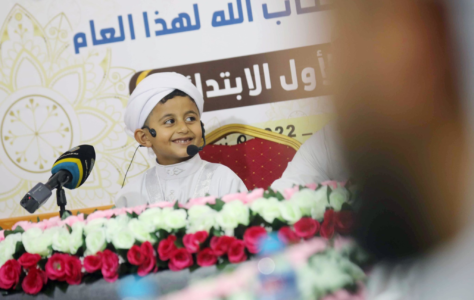 7 year old child memorised the whole quran
