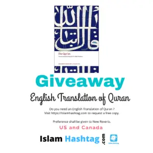 free English quran