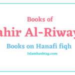 books of ‘zahir al-riwayah’