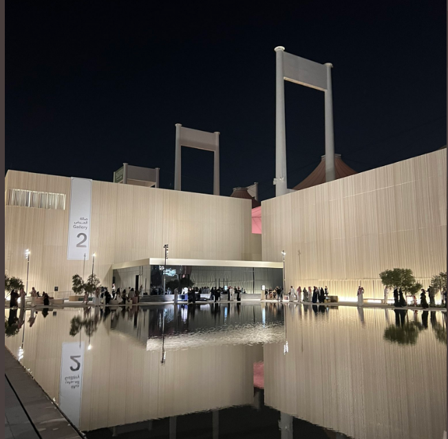 Islamic Arts Biennale 