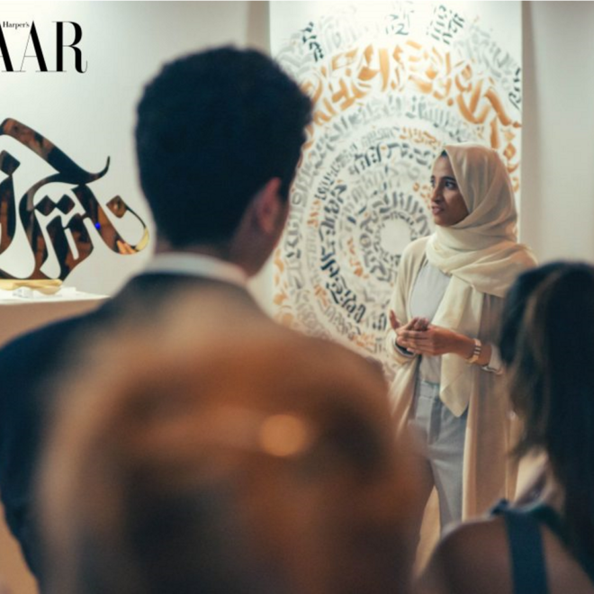 Mawadah Muhtasib,creates 1st reversed Arabic calligraphy typeface.