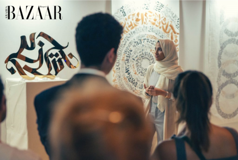 Mawadah Muhtasib,creates 1st reversed Arabic calligraphy typeface.