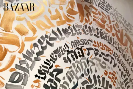 mawadah muhtasib,creates 1st reversed arabic calligraphy typeface.