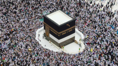 Hajj 2023: Saudi ministry announces Hajj registration rules.