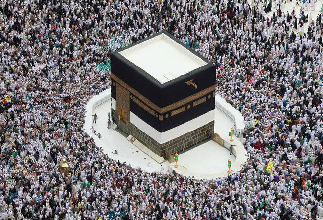 Hajj 2023: Saudi ministry announces Hajj registration rules.