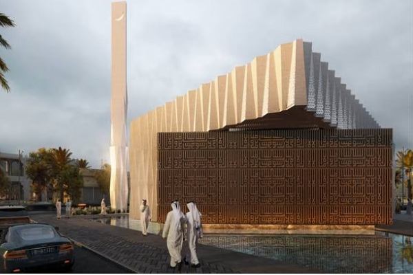  dubai to physique world's archetypal 3d-printed mosque.