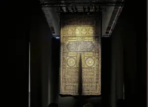 islamic arts biennale inaugrated in jeddah