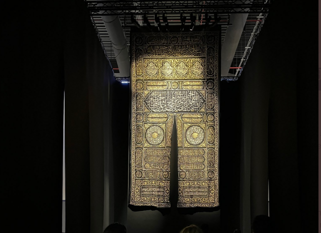 islamic arts biennale inaugrated in jeddah