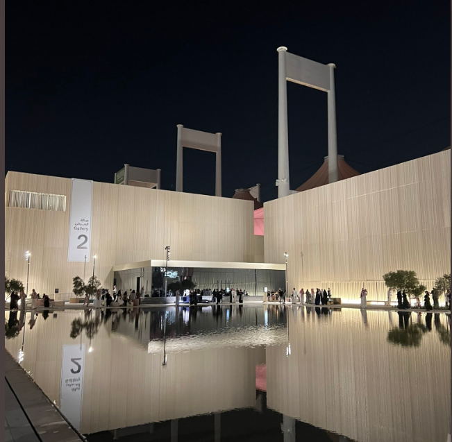 islamic arts biennale