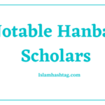 notablehanbali scholars