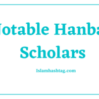 Notable Hanbali Scholars: