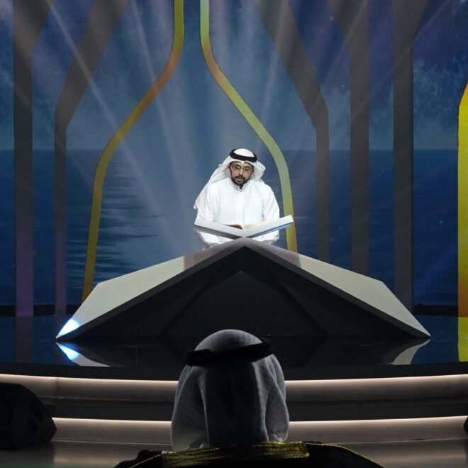 Registeration opens for The Largest Qur’an Recitation competition And Athan Competition, prizes worth more than SR12 million.