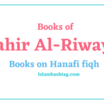 The 6 Books of Zahir Al-Riwayah