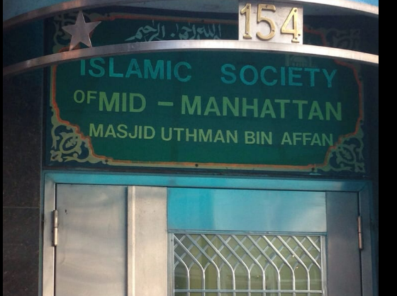 Masjid in Manhattan