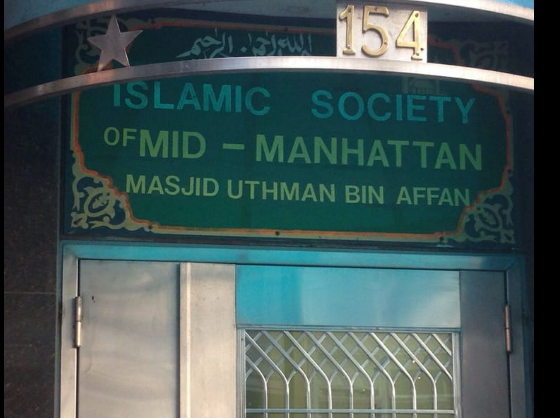 masjid in manhattan