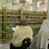 “Masli al-Masnat” Special corner for elderly women to pray in Prophet’s mosque.