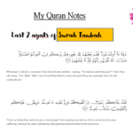 Last 2 ayats of Surah Taubah