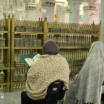 Masli al-Masnat Special corner for elderly women to pray in Prophets mosque.