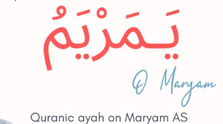 Ya Maryam, dedicated to girls named Maryam