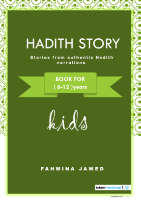 4 Hadith Story for kids- Free pdf