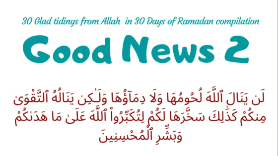 Ramadan day 02 to day 30