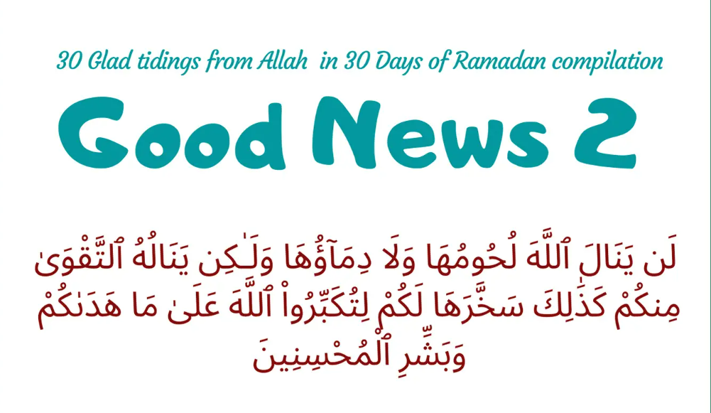 ramadan day 02