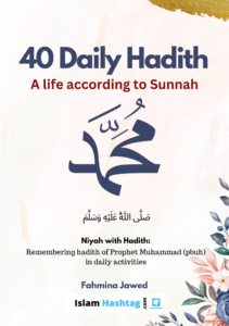 40 daily hadith
