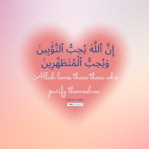 allah loves those who purify themselves