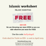 Eid gift- Take all Islamic worksheets for FREE on Eid