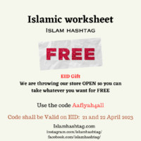 Eid gift- Take all Islamic worksheets for FREE on Eid