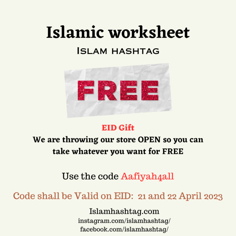 Eid gift- Take all Islamic worksheets for FREE on Eid