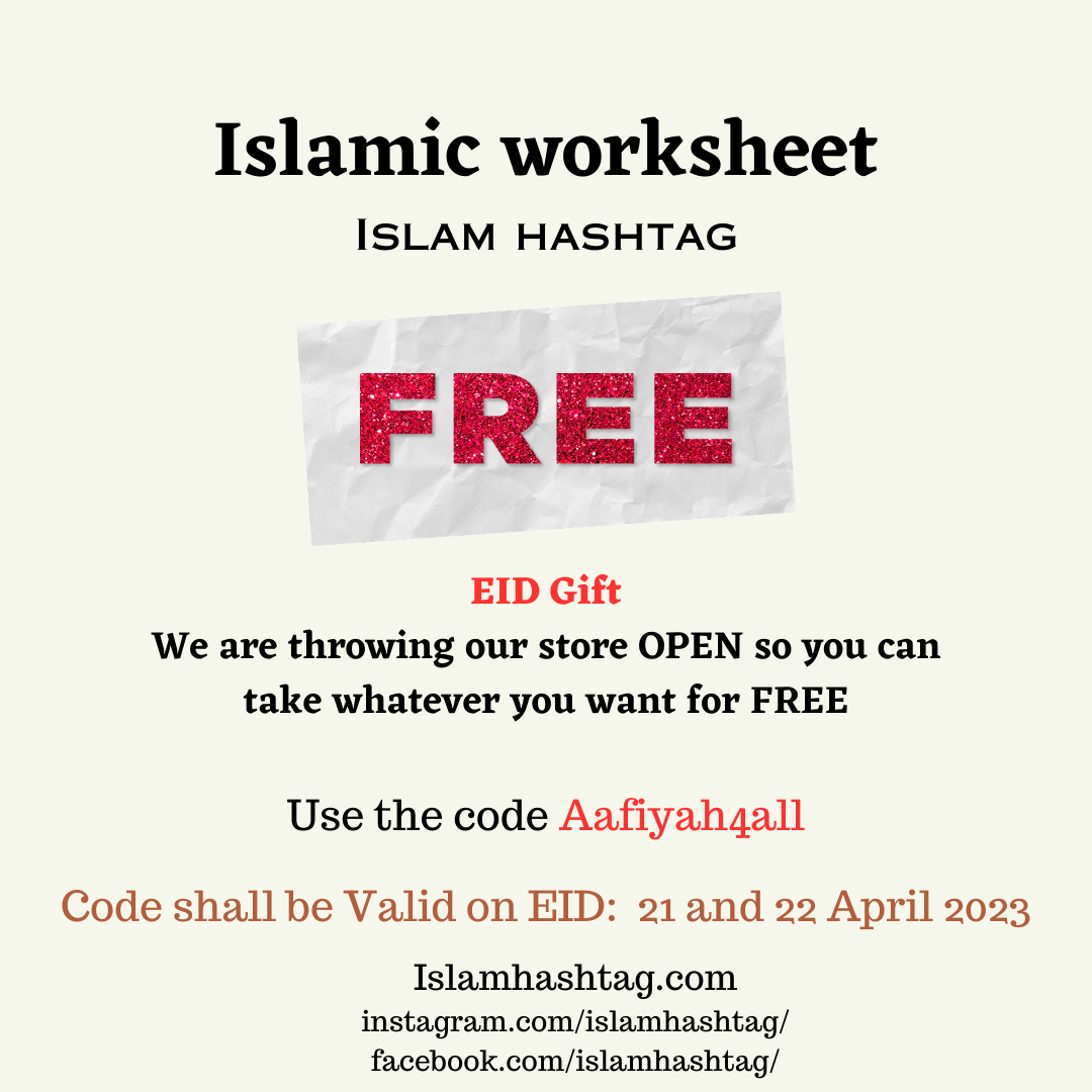 free islamic worksheet
