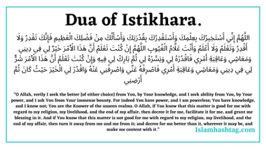 How to Pray Istikhara
