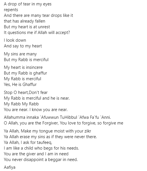 allahumma innaka afuwwun-ramadan reflection poem