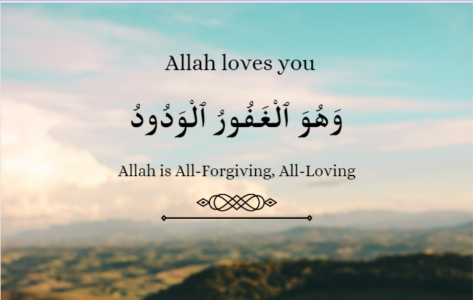 how do you know that allah loves you ?
