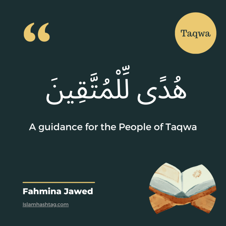 Taqwa in Quran pdf