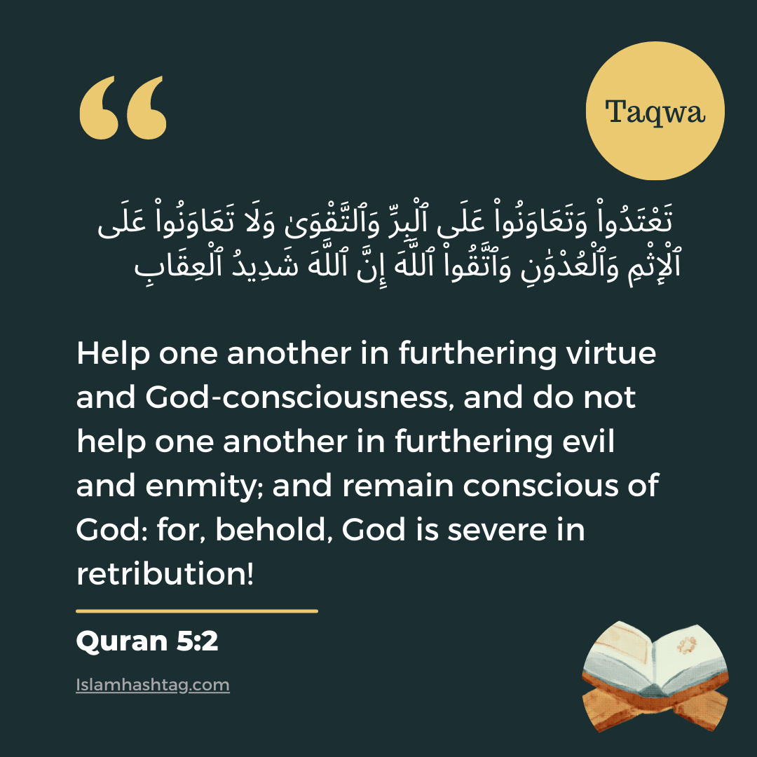 taqwa in Quran pdf