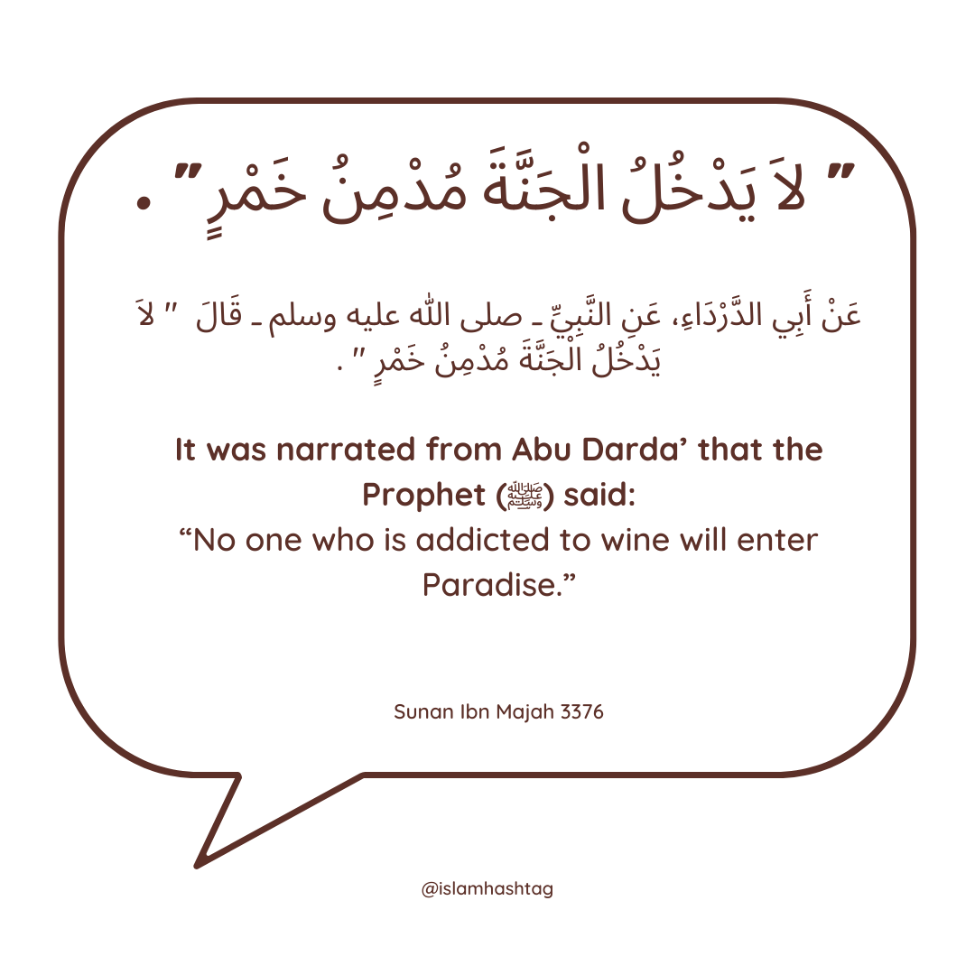 these will not enter Jannah- لاَ يَدْخُلُ الْجَنَّةَ