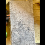 1000 year old tombstone discovered in Imam Al-Shafii cemetery, CAIRO