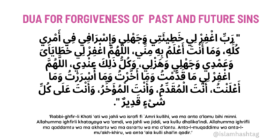 3 Dua for forgiveness of sins Past and future sins