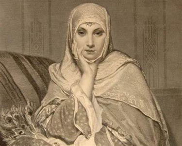 Fatima al-Fihri