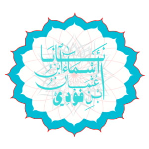 7 Famous Muslim Women Entrepreneurs in Ancient Times.