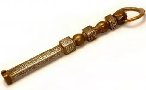 key to kaaba