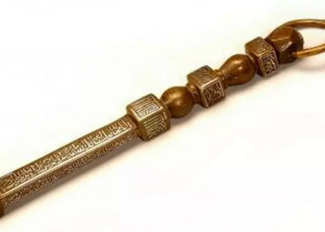 Sadins, the keeper of Key to Kaaba generation over generation