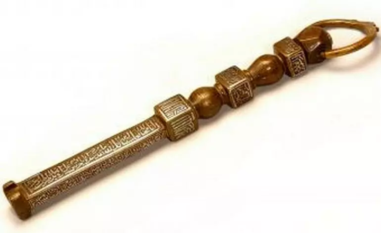 Sadins, the keeper of Key to Kaaba generation over generation