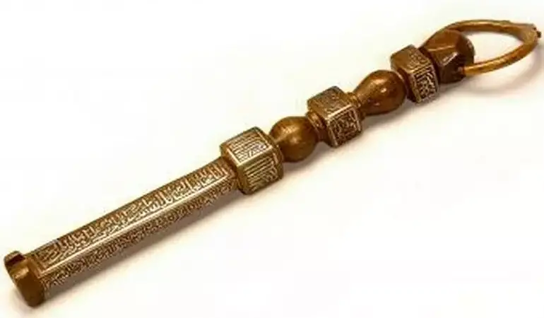 Key to Kaaba