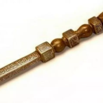 Sadins, the keeper of Key to Kaaba generation over generation