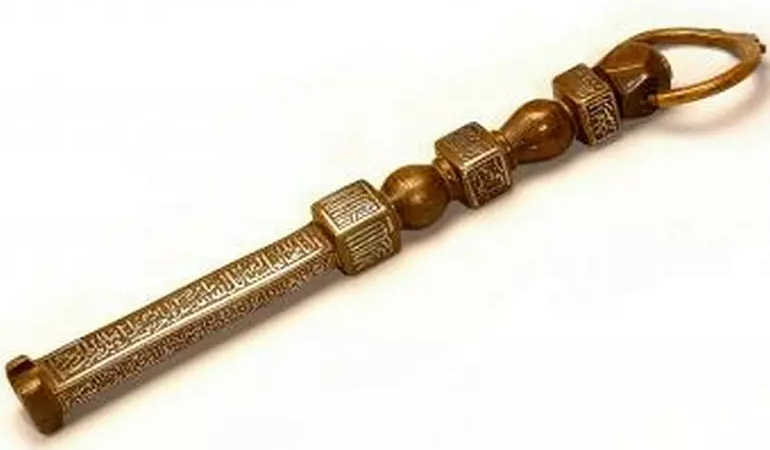 Sadins, the keeper of Key to Kaaba generation over generation